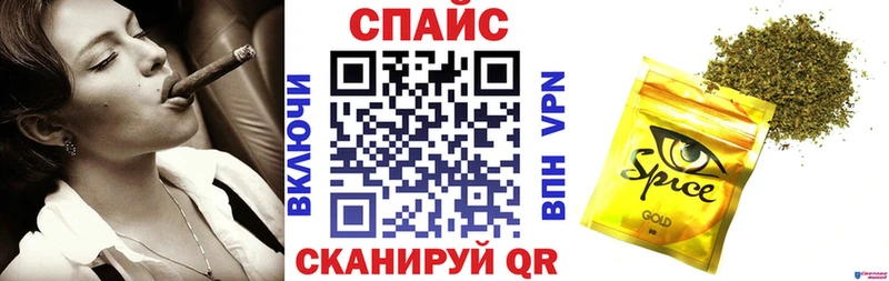 Купить  Трубчевск  Бутират BDO 