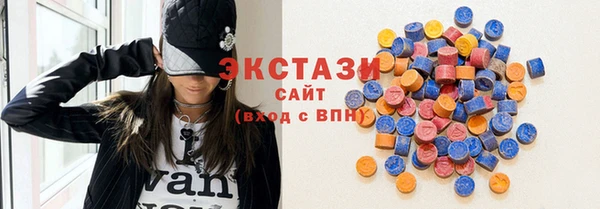кокаин перу Алексин