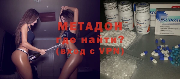 каннабис Аркадак
