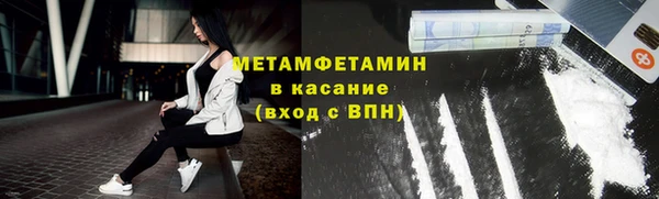 кокаин премиум Алзамай