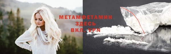 кокаин премиум Алзамай