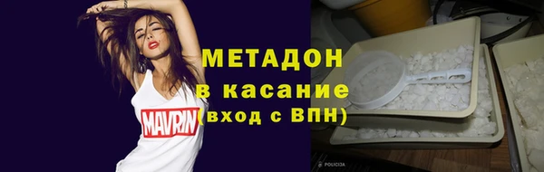 каннабис Аркадак