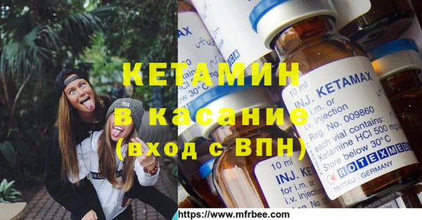 кокаин колумбия Арсеньев