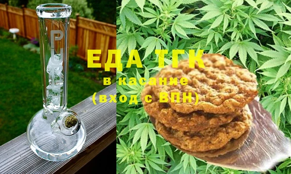 кокаин колумбия Арсеньев