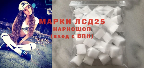 кокаин перу Алексин