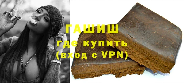 кокаин перу Алексин