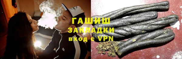 кокаин премиум Алзамай