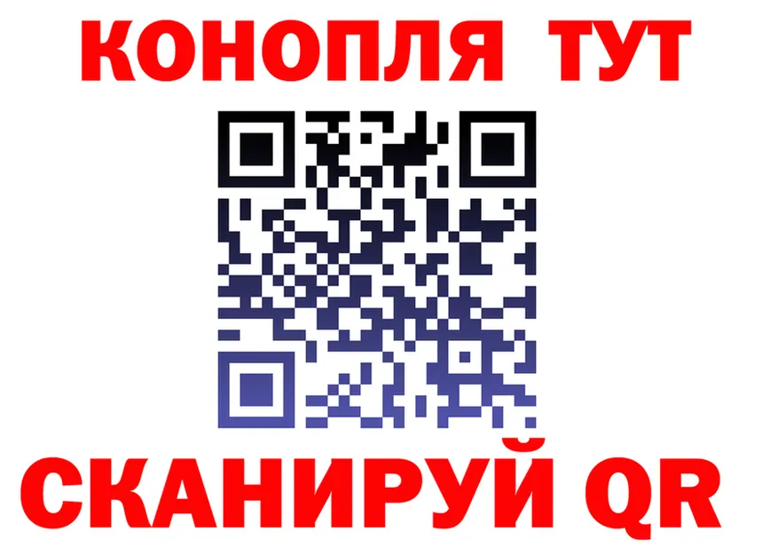 ТГК жижа зеркало мориарти KRAKEN Трубчевск
